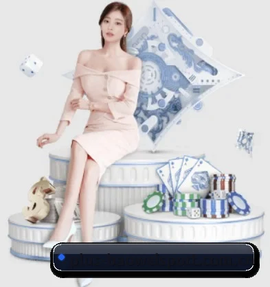 宝威体育官网首页 APP 界面